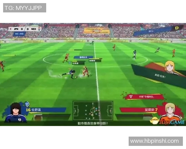 中国对捷克足球竞彩分析与推荐策略详解 中国对捷克足球竞彩分析与推荐策略详解