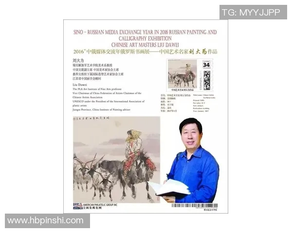 加莱诺的艺术魅力与文化影响力探讨：从传统到现代的跨越与融合