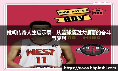 XK星空官网