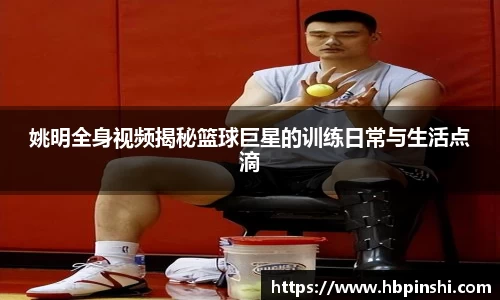 XK体育