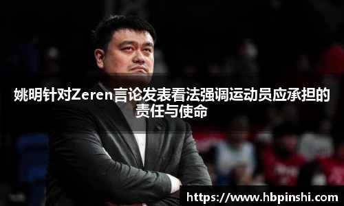 XK星空体育