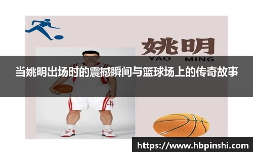 XK体育
