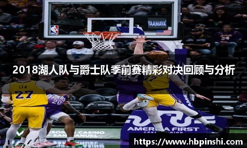 XK体育
