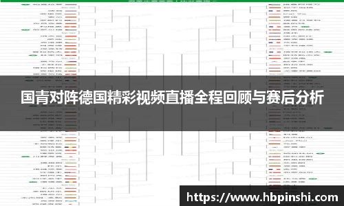 XK星空体育