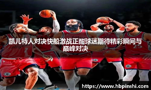 XK星空官网