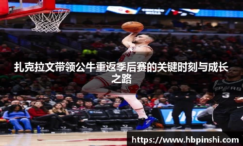XK体育