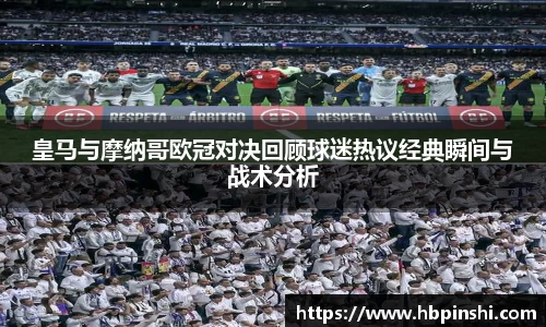 XK星空体育