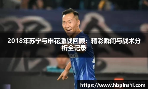 XK星空体育