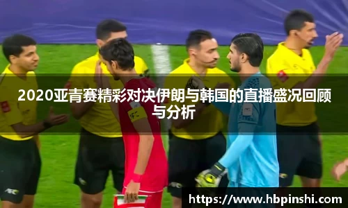 XK星空体育