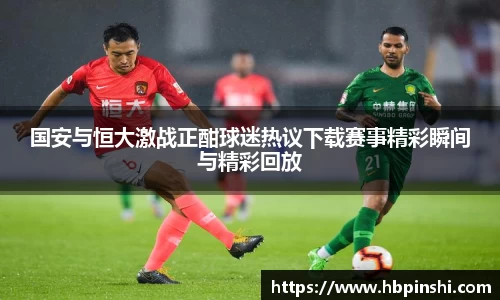 XK体育