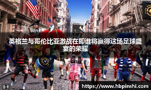 XK体育